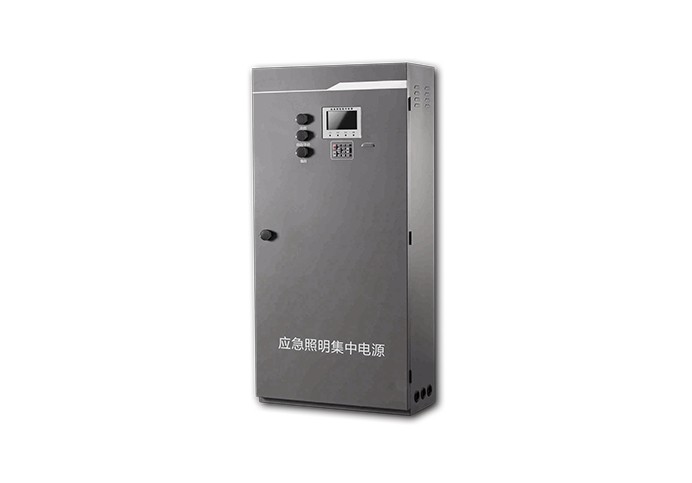 应急照明集中电源ZS-D-0.3KVA