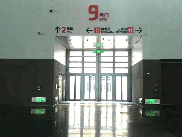 智能疏散系统：公共场所安全管理的重要工具