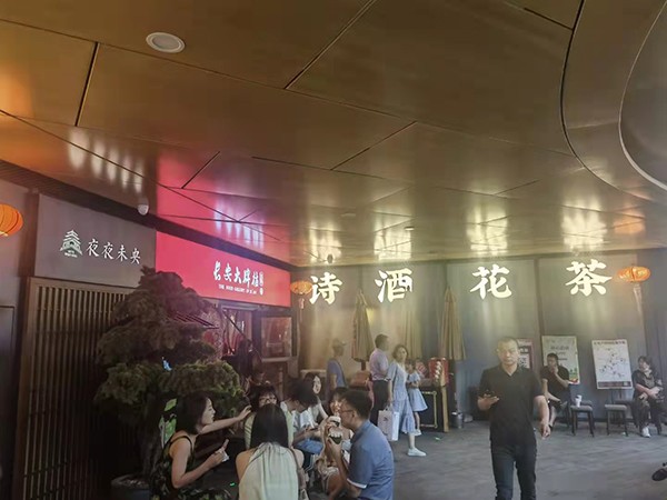 智能疏散系统在地下空间的应用