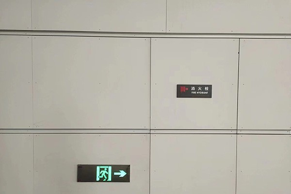 火灾中应急疏散系统的关键作用