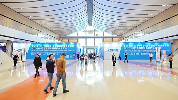 智能疏散系统与传统疏散指示系统的根本区别是什么？