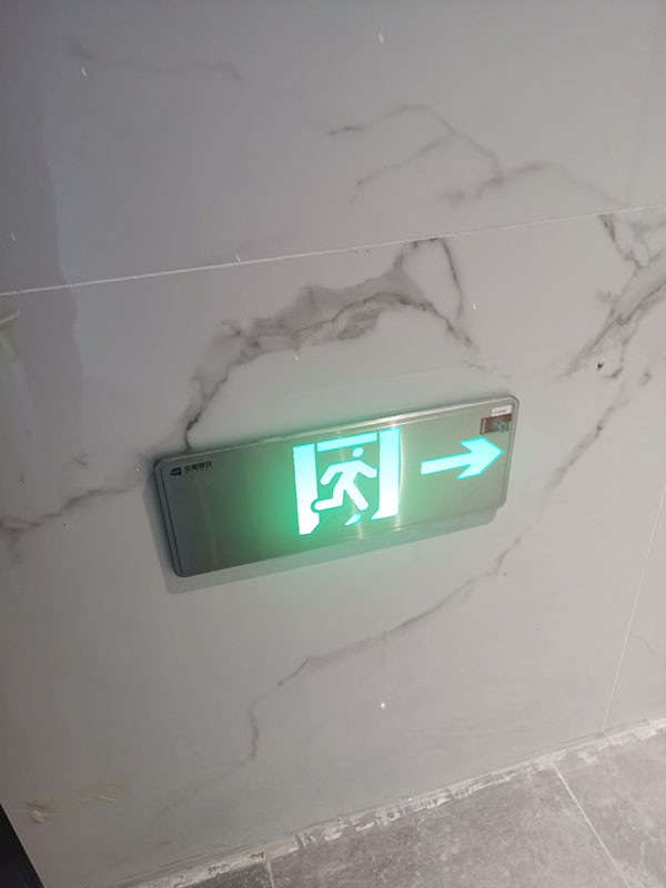 应急疏散系统在复杂建筑结构中的适用性如何？