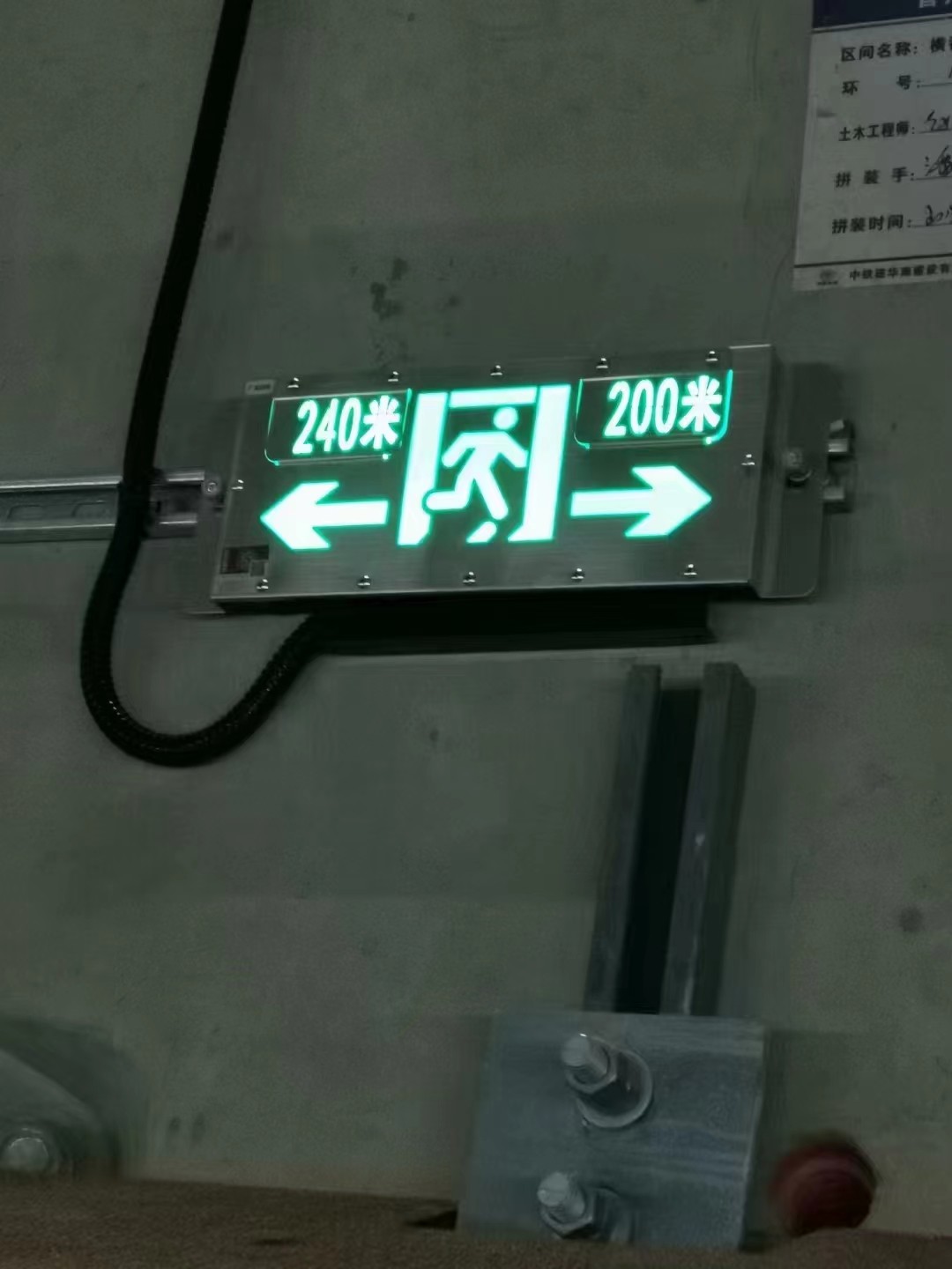 智能疏散系统是否支持智能分析疏散过程中的关键因素以优化策略？